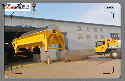 磁選機的發(fā)展在科技創(chuàng)新中成為焦點 磁選機的發(fā)展在科技創(chuàng)新中成為焦點