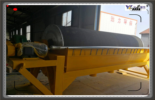 磁選機(jī),遠(yuǎn)力磁選機(jī),講解遠(yuǎn)力磁選機(jī)的詳細(xì)內(nèi)容 磁選機(jī),遠(yuǎn)力磁選機(jī),講解遠(yuǎn)力磁選機(jī)的詳細(xì)內(nèi)容