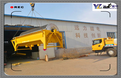 磁選設(shè)備運(yùn)行時(shí)給料厚度調(diào)整到多大合適 磁選設(shè)備運(yùn)行時(shí)給料厚度調(diào)整到多大合適