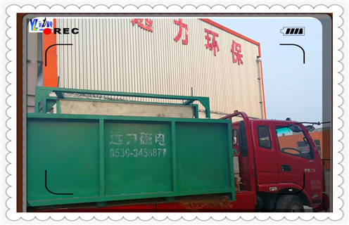 磁選機，平板磁選機，山東平板式磁選機商家