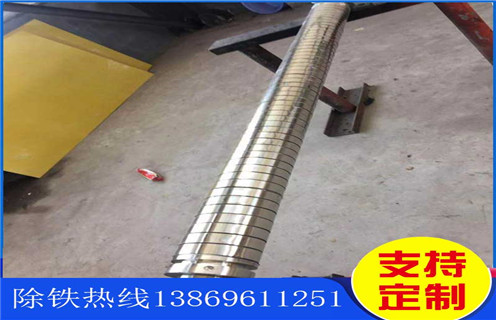 磁選機,干式磁選機,遠力打造綠色環(huán)保干式磁選機 磁選機,干式磁選機,遠力打造綠色環(huán)保干式磁選機