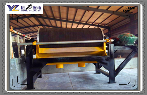 磁選機,磁選機市場,遠力磁選引領磁選機市場的未來 磁選機,磁選機市場,遠力磁選引領磁選機市場的未來