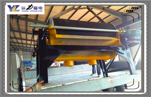 磁選機，錳礦磁選機，碳酸錳礦磁選機的技術上進行哪些工藝改造？