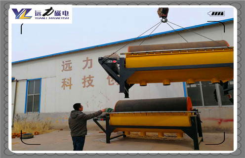 磁選機(jī),半逆流磁選機(jī),生活中的半逆流磁選機(jī)更需要目標(biāo)導(dǎo)航! 磁選機(jī),半逆流磁選機(jī),生活中的半逆流磁選機(jī)更需要目標(biāo)導(dǎo)航!