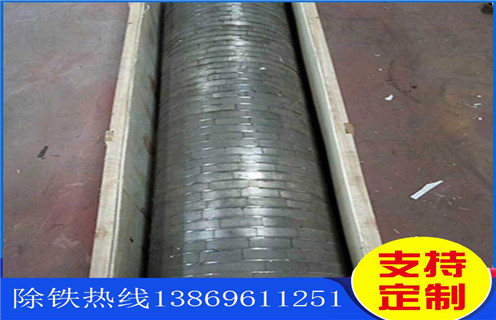磁選機,濕式磁選機,濕式磁選機對礦粒的作用而實現分選的! 磁選機,濕式磁選機,濕式磁選機對礦粒的作用而實現分選的!