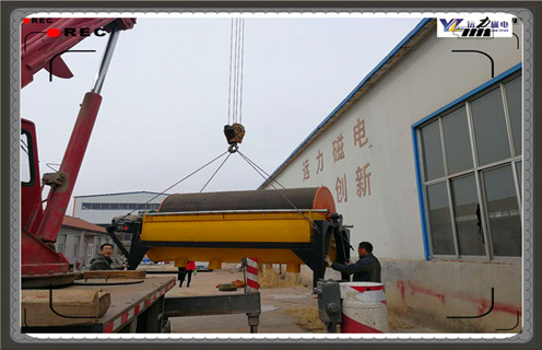 磁選機，河沙磁選機，遠力河沙磁選機給料裝置有什么組成？