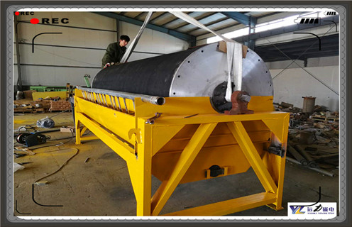 磁選機，遠力磁選機鑄就業績，成功人生!