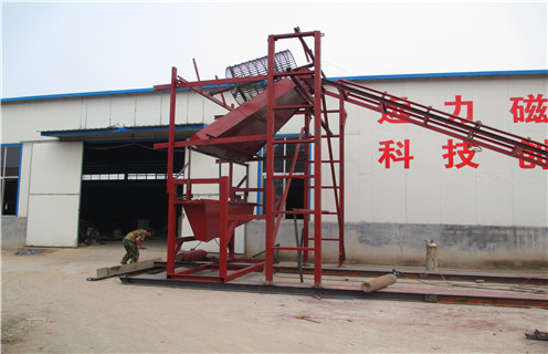 強(qiáng)磁磁選機(jī),干式強(qiáng)磁磁選機(jī),重慶干式強(qiáng)磁磁選機(jī)價(jià)格_工作原理結(jié)構(gòu)_重慶干式強(qiáng)磁磁選機(jī)說(shuō)明書(shū) 強(qiáng)磁磁選機(jī),干式強(qiáng)磁磁選機(jī),重慶干式強(qiáng)磁磁選機(jī)價(jià)格_工作原理結(jié)構(gòu)_重慶干式強(qiáng)磁磁選機(jī)說(shuō)明書(shū)