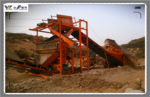 永磁磁選機(jī),永磁磁選機(jī)磁極材料的選擇詳解_能用多長(zhǎng)時(shí)間_工作原理型號(hào)_永磁磁選機(jī)磁極材料的選擇詳解磁場(chǎng)分布圖 永磁磁選機(jī),永磁磁選機(jī)磁極材料的選擇詳解_能用多長(zhǎng)時(shí)間_工作原理型號(hào)_永磁磁選機(jī)磁極材料的選擇詳解磁場(chǎng)分布圖