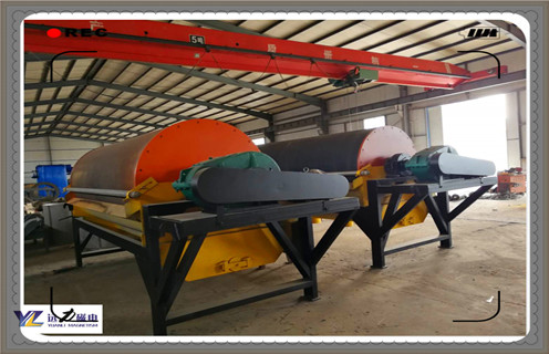 河沙磁選機的動力表現在哪里_鐵礦石河沙磁選機的動力表現在哪里_價格 河沙磁選機的動力表現在哪里_鐵礦石河沙磁選機的動力表現在哪里_價格