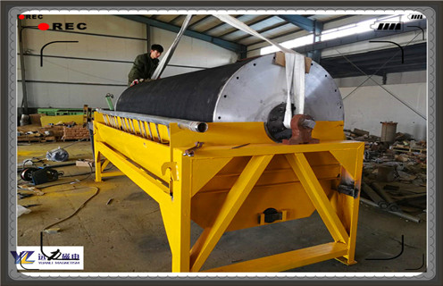 磁選機(jī),目標(biāo)而忙碌的回報(bào)就是提高磁選機(jī)選礦品位_規(guī)格型號(hào)_目標(biāo)而忙碌的回報(bào)就是提高磁選機(jī)選礦品位參數(shù)調(diào)磁及品牌價(jià)格 磁選機(jī),目標(biāo)而忙碌的回報(bào)就是提高磁選機(jī)選礦品位_規(guī)格型號(hào)_目標(biāo)而忙碌的回報(bào)就是提高磁選機(jī)選礦品位參數(shù)調(diào)磁及品牌價(jià)格