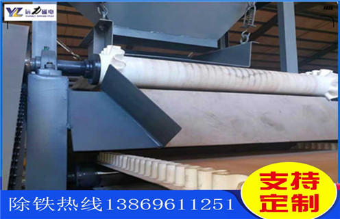 干式磁選機,式磁選機設備的處理能力如何?_小型鐵礦石干式磁選機設備的處理能力如何?工作原理 _選礦流程 干式磁選機,式磁選機設備的處理能力如何?_小型鐵礦石干式磁選機設備的處理能力如何?工作原理 _選礦流程