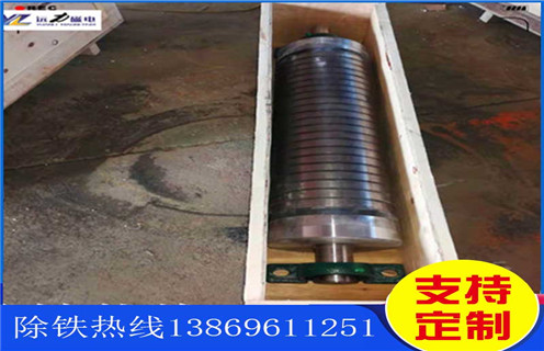 干式磁選機,式磁選機設備的處理能力如何?_小型鐵礦石干式磁選機設備的處理能力如何?工作原理 _選礦流程 干式磁選機,式磁選機設備的處理能力如何?_小型鐵礦石干式磁選機設備的處理能力如何?工作原理 _選礦流程