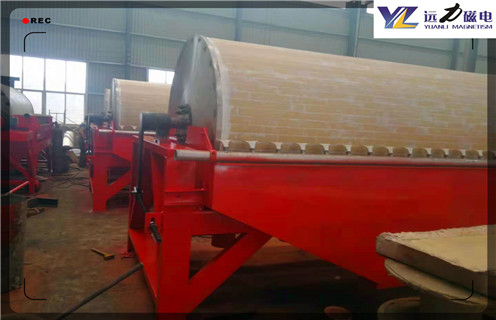 磁選機(jī),影響磁選機(jī)磁選的重要因素是什么_影響磁選機(jī)磁選的重要因素是什么如何調(diào)磁選角_參數(shù)調(diào)磁及品牌價(jià)格 磁選機(jī),影響磁選機(jī)磁選的重要因素是什么_影響磁選機(jī)磁選的重要因素是什么如何調(diào)磁選角_參數(shù)調(diào)磁及品牌價(jià)格