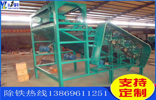 干選磁選機,鄭州CTG-1240貧礦干選磁選機強磁輥式_鐵礦石鄭州CTG-1240貧礦干選磁選機強磁輥式制作_廠家結構 干選磁選機,鄭州CTG-1240貧礦干選磁選機強磁輥式_鐵礦石鄭州CTG-1240貧礦干選磁選機強磁輥式制作_廠家結構