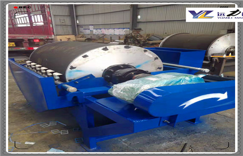 干式磁選機，合肥CTG-7526干式磁選機多少錢_小型鐵礦石合肥CTG-7526干式磁選機多少錢工作原理 _選礦流程