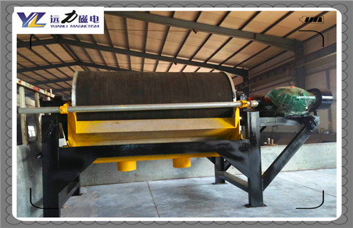 磁選機(jī)，遠(yuǎn)力磁電粉煤灰磁選機(jī)只擁有那些勇于挖掘的人！_型號(hào)參數(shù)_遠(yuǎn)力磁電粉煤灰磁選機(jī)只擁有那些勇于挖掘的人！磁場(chǎng)一般為多少_磁塊如何排列
