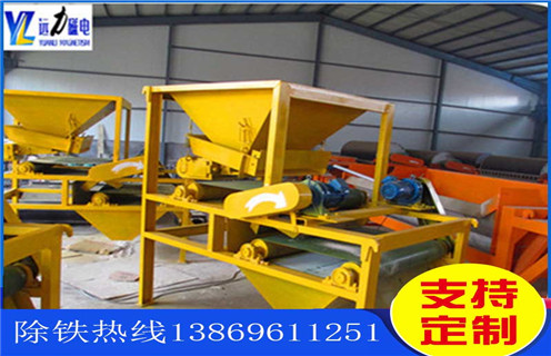 稀土礦磁選機,遠力稀土礦磁選機才能奏出和諧的生命之歌!型號參數_遠力稀土礦磁選機才能奏出和諧的生命之歌!磁場一般為多少_磁塊如何排列 稀土礦磁選機,遠力稀土礦磁選機才能奏出和諧的生命之歌!型號參數_遠力稀土礦磁選機才能奏出和諧的生命之歌!磁場一般為多少_磁塊如何排列