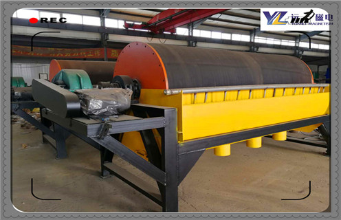 鐵礦磁選機,只要出發,鐵礦磁選機就有希望到達終點!廠家_鐵礦磁選機在鐵粉選別中起什么作用?磁場一般為多少_磁塊如何排列 鐵礦磁選機,只要出發,鐵礦磁選機就有希望到達終點!廠家_鐵礦磁選機在鐵粉選別中起什么作用?磁場一般為多少_磁塊如何排列