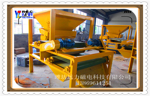 磁選機廠家,要選磁選機廠家就到濰坊_鐵礦要選磁選機廠家就到濰坊磁場一般為多少_磁塊如何排列 磁選機廠家,要選磁選機廠家就到濰坊_鐵礦要選磁選機廠家就到濰坊磁場一般為多少_磁塊如何排列