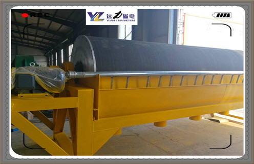 磁選機,心態收獲命運中的磁選機!_鐵礦心態收獲命運中的磁選機!磁場一般為多少_磁塊如何排列 磁選機,心態收獲命運中的磁選機!_鐵礦心態收獲命運中的磁選機!磁場一般為多少_磁塊如何排列