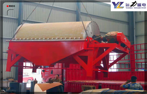 磁選機設備，好的禮物是磁選機設備，好的服務是遠力！_鐵礦磁選機滾筒的耐磨壽命和選礦企業生產效率！磁場一般為多少_磁塊如何排列