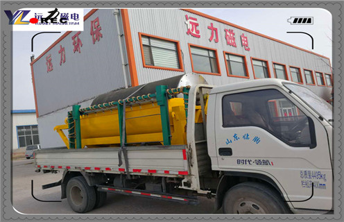 磁選機,磁選機磁場強度降低的主要表現有哪些?_鐵礦磁選機磁場強度降低的主要表現有哪些?磁場一般為多少_磁塊如何排列 磁選機,磁選機磁場強度降低的主要表現有哪些?_鐵礦磁選機磁場強度降低的主要表現有哪些?磁場一般為多少_磁塊如何排列