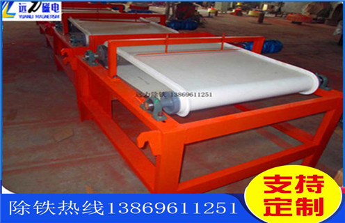 強(qiáng)磁滾筒磁選機(jī),強(qiáng)磁滾筒磁選機(jī)實(shí)現(xiàn)自身科技創(chuàng)新發(fā)展_磁性礦強(qiáng)磁滾筒磁選機(jī)實(shí)現(xiàn)自身科技創(chuàng)新發(fā)展_強(qiáng)磁滾筒磁選機(jī)實(shí)現(xiàn)自身科技創(chuàng)新發(fā)展工作視頻皮帶及結(jié)構(gòu)價(jià)格 強(qiáng)磁滾筒磁選機(jī),強(qiáng)磁滾筒磁選機(jī)實(shí)現(xiàn)自身科技創(chuàng)新發(fā)展_磁性礦強(qiáng)磁滾筒磁選機(jī)實(shí)現(xiàn)自身科技創(chuàng)新發(fā)展_強(qiáng)磁滾筒磁選機(jī)實(shí)現(xiàn)自身科技創(chuàng)新發(fā)展工作視頻皮帶及結(jié)構(gòu)價(jià)格