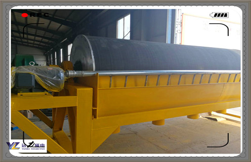 干粉磁選機,干粉磁選機追求品質和創新生產_鐵礦選礦干粉磁選機追求品質和創新生產磁場一般為多少_磁塊如何排列 干粉磁選機,干粉磁選機追求品質和創新生產_鐵礦選礦干粉磁選機追求品質和創新生產磁場一般為多少_磁塊如何排列