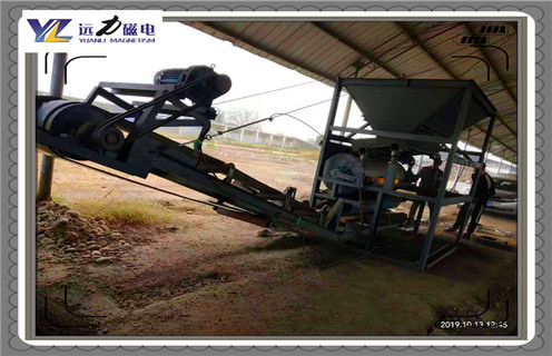 滾筒磁選機(jī)，使用滾筒磁選機(jī)能賺錢嗎，怎么選擇滾筒磁選機(jī)_鐵礦選礦使用滾筒磁選機(jī)能賺錢嗎，怎么選擇滾筒磁選機(jī)磁場(chǎng)一般為多少_磁塊如何排列