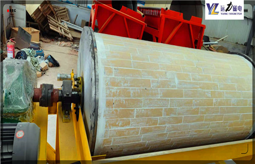 輸送帶磁選機(jī)，價(jià)格會(huì)成為你購(gòu)買(mǎi)輸送帶式磁選機(jī)的主要原因嗎_鐵礦選礦價(jià)格會(huì)成為你購(gòu)買(mǎi)輸送帶式磁選機(jī)的主要原因嗎磁場(chǎng)一般為多少_磁塊如何排列