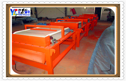 干式磁選機(jī),錳礦干式磁選機(jī)后來(lái)者居上,發(fā)展形勢(shì)好_錳礦干式磁選機(jī)后來(lái)者居上,發(fā)展形勢(shì)好發(fā)展工作視頻皮帶及結(jié)構(gòu)價(jià)格 干式磁選機(jī),錳礦干式磁選機(jī)后來(lái)者居上,發(fā)展形勢(shì)好_錳礦干式磁選機(jī)后來(lái)者居上,發(fā)展形勢(shì)好發(fā)展工作視頻皮帶及結(jié)構(gòu)價(jià)格