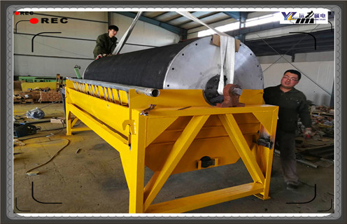 小型磁選機,小型磁選機正規廠家技術好_濰坊小型磁選機正規廠家技術好參數及生產廠家 小型磁選機,小型磁選機正規廠家技術好_濰坊小型磁選機正規廠家技術好參數及生產廠家