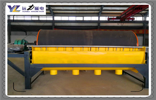 小型磁選機(jī),小型磁選機(jī)廠家用心打造客戶需要的設(shè)備_濰坊小型磁選機(jī)廠家用心打造客戶需要的設(shè)備參數(shù)及生產(chǎn)廠家 小型磁選機(jī),小型磁選機(jī)廠家用心打造客戶需要的設(shè)備_濰坊小型磁選機(jī)廠家用心打造客戶需要的設(shè)備參數(shù)及生產(chǎn)廠家