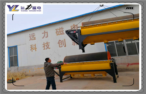 小型磁選機(jī),小型磁選機(jī)廠家用心打造客戶需要的設(shè)備_濰坊小型磁選機(jī)廠家用心打造客戶需要的設(shè)備參數(shù)及生產(chǎn)廠家 小型磁選機(jī),小型磁選機(jī)廠家用心打造客戶需要的設(shè)備_濰坊小型磁選機(jī)廠家用心打造客戶需要的設(shè)備參數(shù)及生產(chǎn)廠家