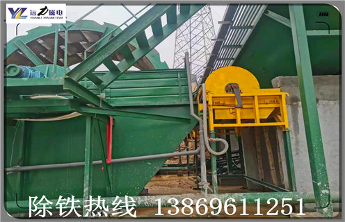 磁選機價格，濰坊磁選機品質好價格合理_鐵礦選礦我們生產磁選機始終以客戶需求為目標磁場一般為多少_磁塊如何排列