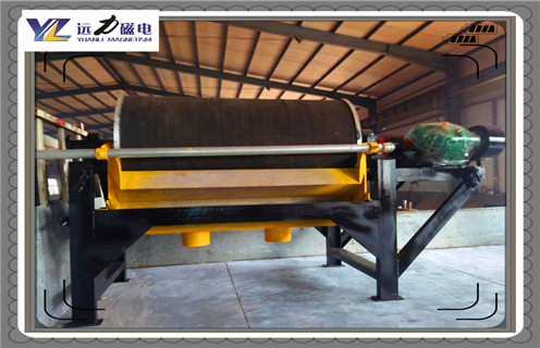 磁選機,電磁磁選機是如何在市場中脫穎而出的_電磁磁選機是如何在市場中脫穎而出的磁場一般為多少_磁塊如何排列 磁選機,電磁磁選機是如何在市場中脫穎而出的_電磁磁選機是如何在市場中脫穎而出的磁場一般為多少_磁塊如何排列