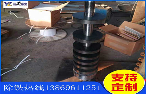 石英砂磁選機,石英砂磁選機爭做好口碑廠家_結構原理圖_石英砂磁選機爭做好口碑廠家能選三氧化二鐵嗎? 石英砂磁選機,石英砂磁選機爭做好口碑廠家_結構原理圖_石英砂磁選機爭做好口碑廠家能選三氧化二鐵嗎?