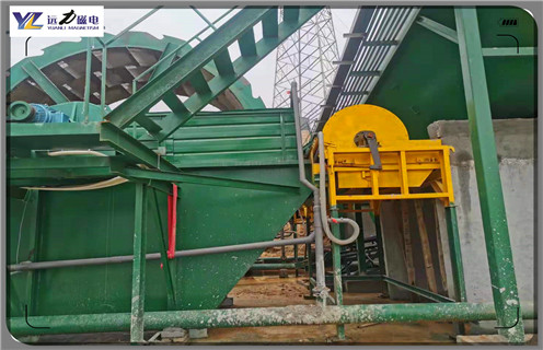 順流磁選機,順流式磁選機工作原理圖_結(jié)構(gòu)工作原理圖_順流式磁選機工作原理圖如何調(diào)整及工藝流程圖 順流磁選機,順流式磁選機工作原理圖_結(jié)構(gòu)工作原理圖_順流式磁選機工作原理圖如何調(diào)整及工藝流程圖