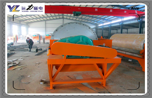 半逆流濕式磁選機(jī),河南半逆流濕式磁選機(jī)制作圖_結(jié)構(gòu)工作原理圖_河南半逆流濕式磁選機(jī)制作圖如何調(diào)整及工藝流程圖 半逆流濕式磁選機(jī),河南半逆流濕式磁選機(jī)制作圖_結(jié)構(gòu)工作原理圖_河南半逆流濕式磁選機(jī)制作圖如何調(diào)整及工藝流程圖