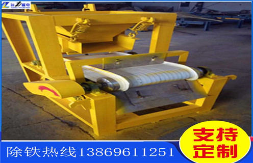 強(qiáng)力磁選機(jī),強(qiáng)力磁選設(shè)備的創(chuàng)新生產(chǎn)之路_強(qiáng)力磁選設(shè)備的創(chuàng)新生產(chǎn)之路磁場一般為多少_磁塊如何排列 強(qiáng)力磁選機(jī),強(qiáng)力磁選設(shè)備的創(chuàng)新生產(chǎn)之路_強(qiáng)力磁選設(shè)備的創(chuàng)新生產(chǎn)之路磁場一般為多少_磁塊如何排列