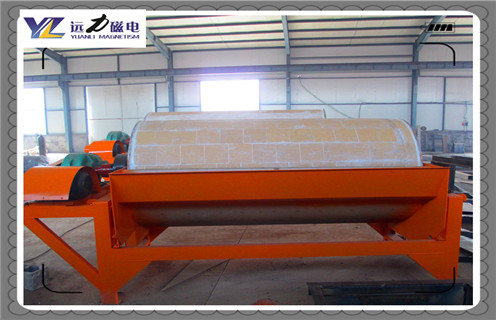 強(qiáng)磁磁選機(jī),強(qiáng)磁磁選機(jī)擁有哪些獨(dú)有的優(yōu)勢原理圖_強(qiáng)磁磁選機(jī)擁有哪些獨(dú)有的優(yōu)勢能選三氧化二鐵嗎? 強(qiáng)磁磁選機(jī),強(qiáng)磁磁選機(jī)擁有哪些獨(dú)有的優(yōu)勢原理圖_強(qiáng)磁磁選機(jī)擁有哪些獨(dú)有的優(yōu)勢能選三氧化二鐵嗎?