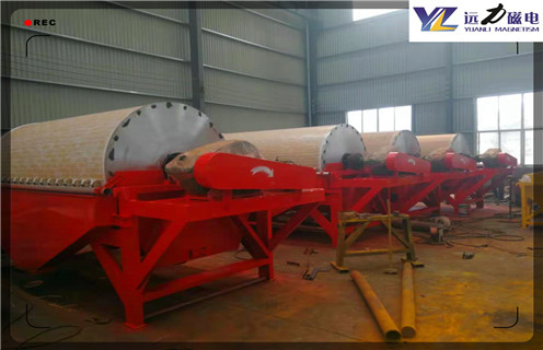 強磁磁選機,強磁磁選機用于尾礦回收的突出優勢_強磁磁選機用于尾礦回收的突出優勢選三氧化二鐵嗎? 強磁磁選機,強磁磁選機用于尾礦回收的突出優勢_強磁磁選機用于尾礦回收的突出優勢選三氧化二鐵嗎?