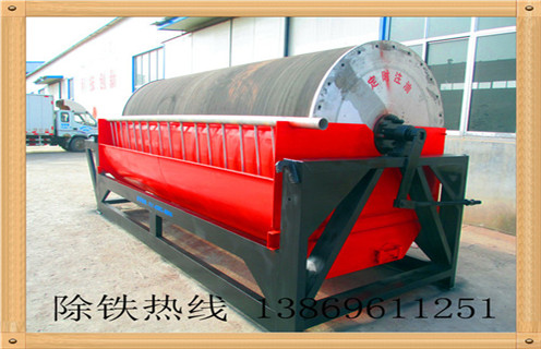 石英砂磁選機,石英砂磁選機廠家時刻注重提升石英砂磁選機的生產(chǎn)技術(shù)_石英砂磁選機廠家時刻注重提升石英砂磁選機的生產(chǎn)技術(shù)發(fā)展工作視頻皮帶及結(jié)構(gòu)價格 石英砂磁選機,石英砂磁選機廠家時刻注重提升石英砂磁選機的生產(chǎn)技術(shù)_石英砂磁選機廠家時刻注重提升石英砂磁選機的生產(chǎn)技術(shù)發(fā)展工作視頻皮帶及結(jié)構(gòu)價格