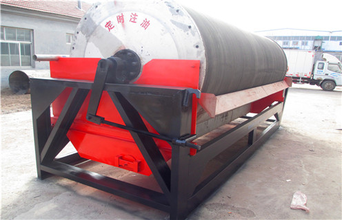 磁選機,成熟科技促進炭黑磁選機的快速發(fā)展_單筒成熟科技促進炭黑磁選機的快速發(fā)展磁場一般為多少_磁塊如何排列 磁選機,成熟科技促進炭黑磁選機的快速發(fā)展_單筒成熟科技促進炭黑磁選機的快速發(fā)展磁場一般為多少_磁塊如何排列