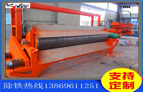 小型磁選機,小型石英砂磁選機不同除鐵需求價格不一樣_單小型石英砂磁選機不同除鐵需求價格不一樣磁場一般為多少_磁塊如何排列 小型磁選機,小型石英砂磁選機不同除鐵需求價格不一樣_單小型石英砂磁選機不同除鐵需求價格不一樣磁場一般為多少_磁塊如何排列