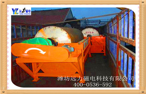 筒式磁選機(jī),穩(wěn)定的市場環(huán)境讓筒式磁選機(jī)有了較好的發(fā)展_結(jié)構(gòu)工作原理圖_穩(wěn)定的市場環(huán)境讓筒式磁選機(jī)有了較好的發(fā)展如何調(diào)整及工藝流程圖 筒式磁選機(jī),穩(wěn)定的市場環(huán)境讓筒式磁選機(jī)有了較好的發(fā)展_結(jié)構(gòu)工作原理圖_穩(wěn)定的市場環(huán)境讓筒式磁選機(jī)有了較好的發(fā)展如何調(diào)整及工藝流程圖