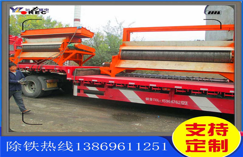 輥式磁選機，高品質輥式磁選機深受市場的歡迎_高品質輥式磁選機深受市場的歡迎的作業(yè)原理是怎樣的報價及結構_遠力磁電廠家