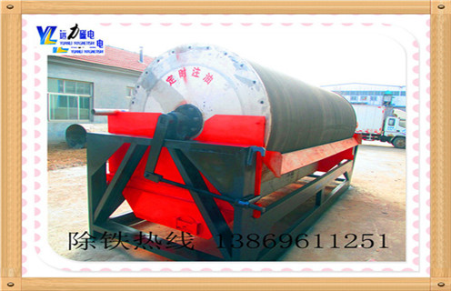 磁選機,電磁磁選機的發(fā)展符合時代進步要求_電磁磁選機的發(fā)展符合時代進步要求磁場一般為多少_磁塊如何排列 磁選機,電磁磁選機的發(fā)展符合時代進步要求_電磁磁選機的發(fā)展符合時代進步要求磁場一般為多少_磁塊如何排列