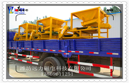 鐵礦磁選機(jī),河南鐵礦磁選機(jī)轉(zhuǎn)速度與品位的關(guān)系_多少錢_河南鐵礦磁選機(jī)轉(zhuǎn)速度與品位的關(guān)系能提高多少品位 鐵礦磁選機(jī),河南鐵礦磁選機(jī)轉(zhuǎn)速度與品位的關(guān)系_多少錢_河南鐵礦磁選機(jī)轉(zhuǎn)速度與品位的關(guān)系能提高多少品位